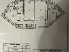 Crangasi -bloc 1989, parc si metrou